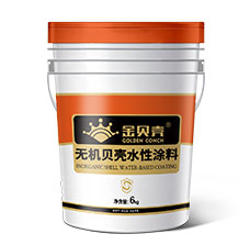 金贝壳贝壳粉产品展示