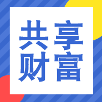 揭秘：为什么贝壳粉经销商创业时都死心塌地追随金贝壳