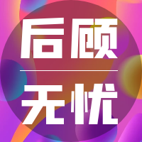 5大窍门教您选购贝壳粉涂料