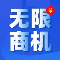 贝壳粉代理需要多少钱？