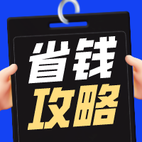 金贝壳贝壳粉多少钱一平？看完能省不少钱