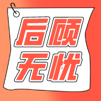 贝壳粉背景墙有什么特点？