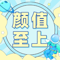 大白墙面「很俗气」？那你一定还不知道这个「玩法」！
