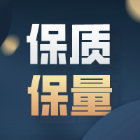 开春室内装修注意啥？这5点开工前你一定要知道！