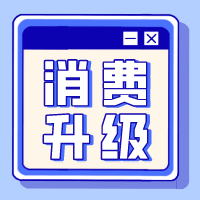 四大角度让你彻底看清贝壳粉涂料「真面目」！