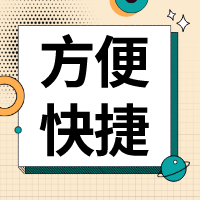 贝壳粉墙面好打理吗？想省心的进来看看！
