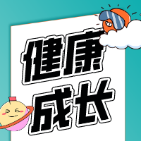 儿童房壁材首选贝壳粉 健康童年「贝」加呵护