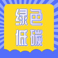 涂料贝壳粉为什么大受欢迎？