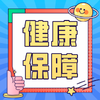 想要住得舒服 墙面涂料这3个细节千万别忽视！