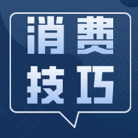 贝壳粉涂料选购套路多？这4个技巧先掌握！