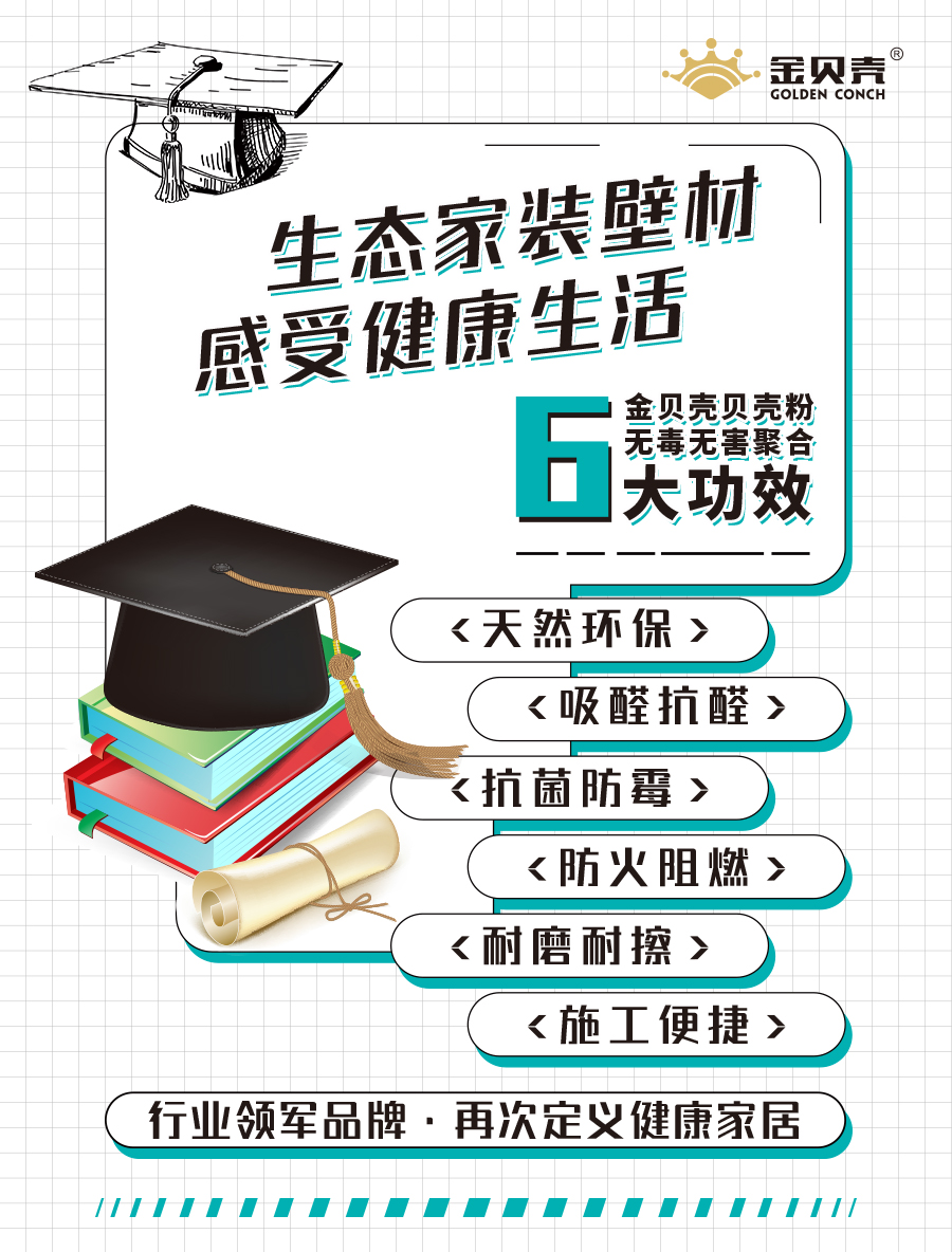 微信图片_20210706143758.jpg